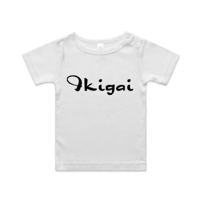 Ikigai - Idea of Happiness & Meaning - AS Colour - Wee Tee Thumbnail